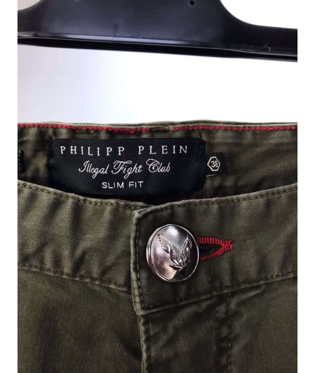 PHILIPP PLEIN Хаки хлопковые прямые джинсы, фото 5