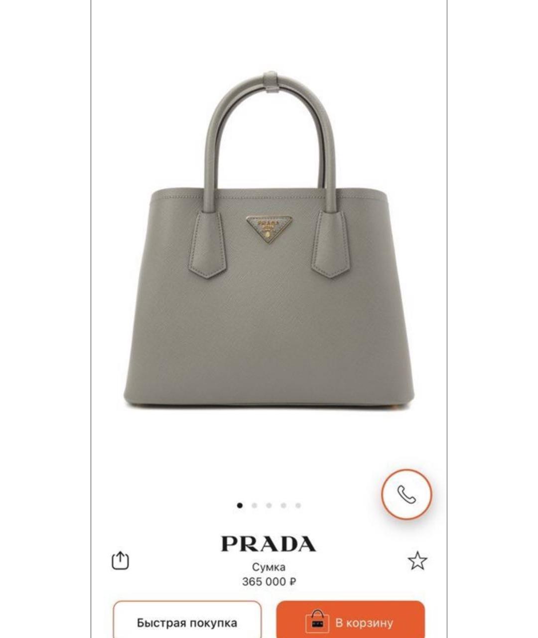 PRADA Черная кожаная сумка тоут, фото 4