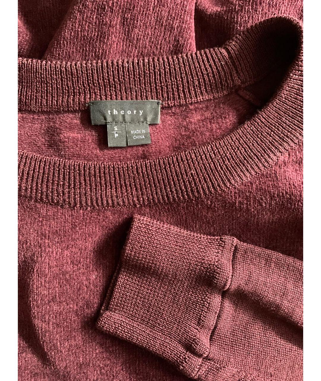 THEORY Бордовый шерстяной джемпер / свитер, фото 4