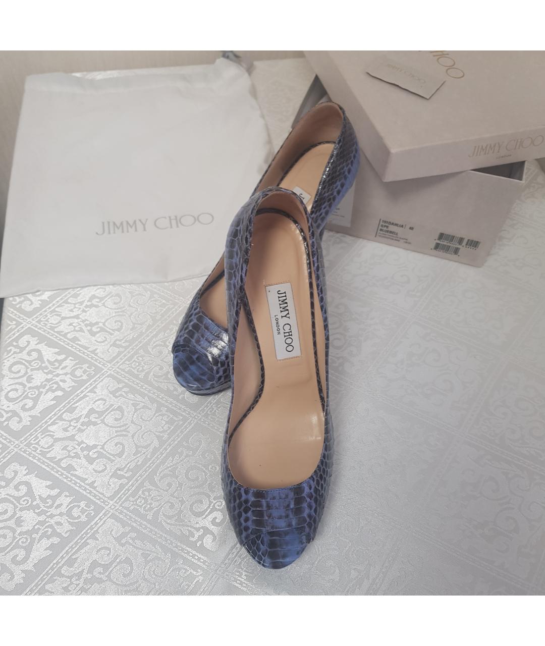 JIMMY CHOO Мульти кожаные туфли, фото 4