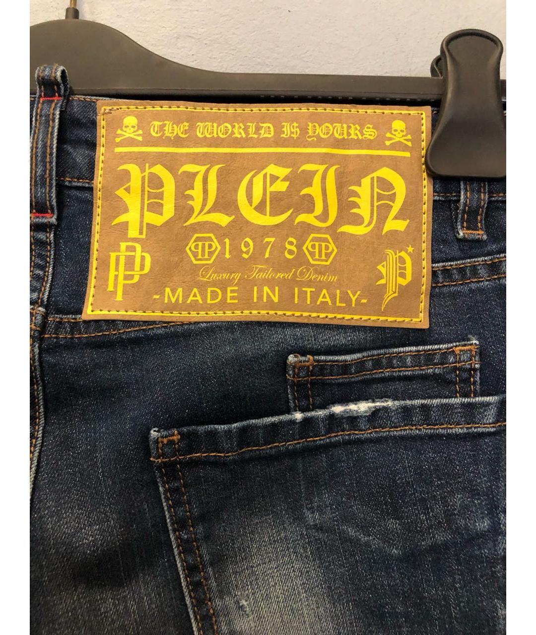 PHILIPP PLEIN Синие хлопко-эластановые джинсы скинни, фото 5
