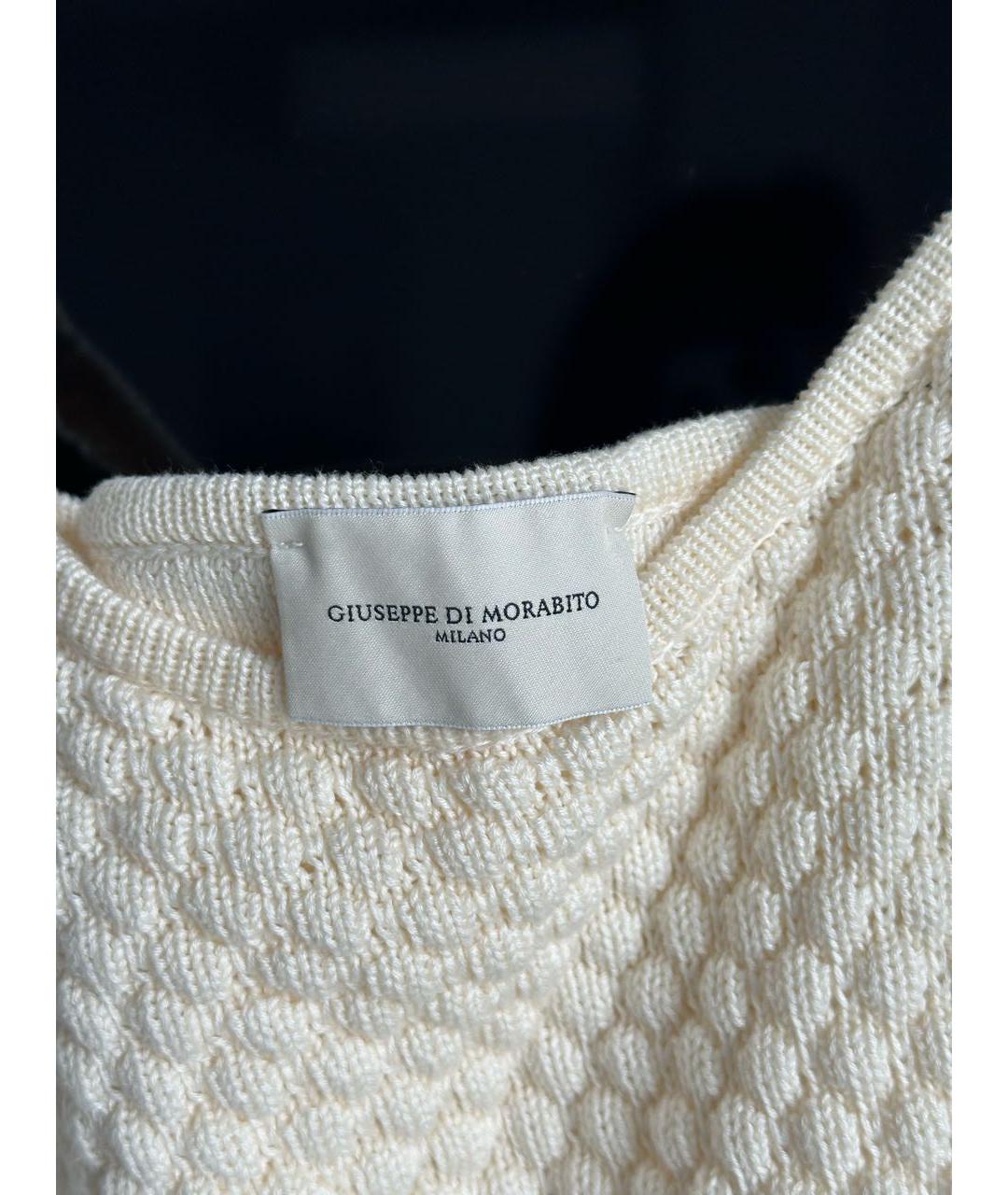 GIUSEPPE DI MORABITO Бежевый хлопковый джемпер / свитер, фото 5
