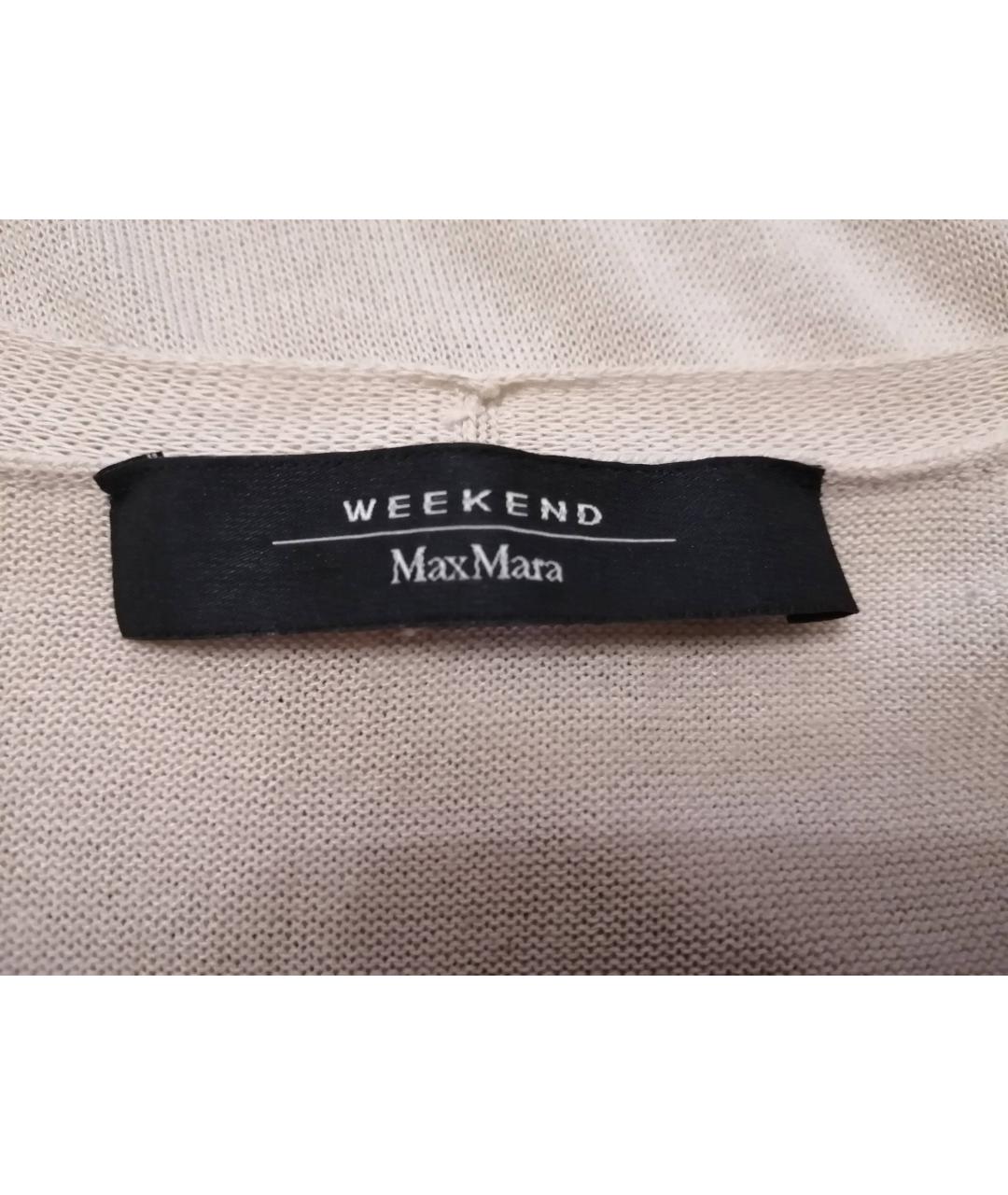 WEEKEND MAX MARA Бежевый вискозный кардиган, фото 3
