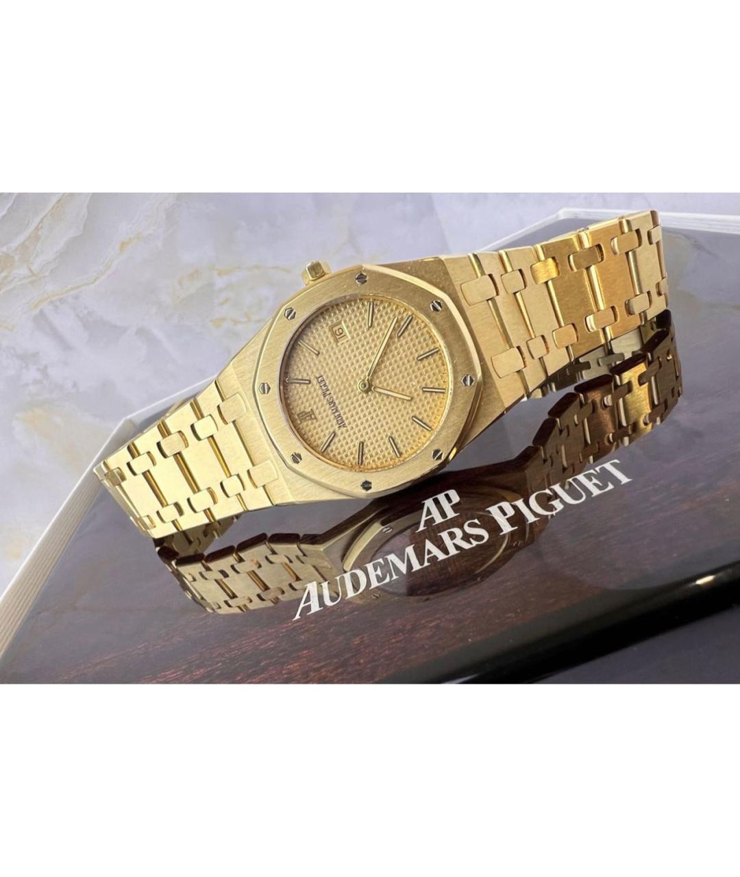 Audemars piguet yellow best sale