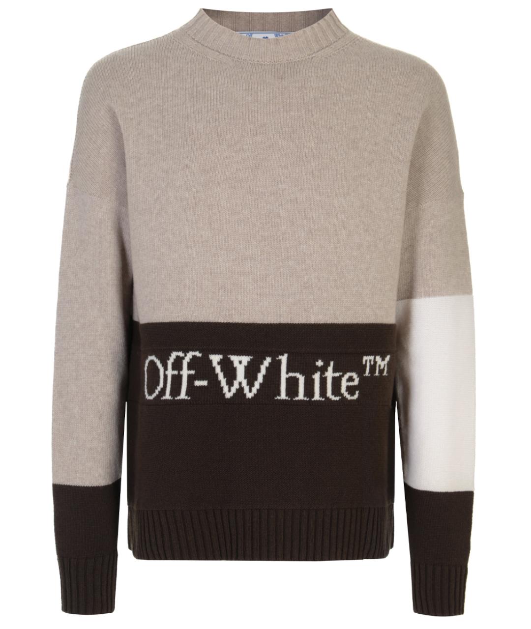 OFF-WHITE Коричневый джемпер / свитер, фото 1