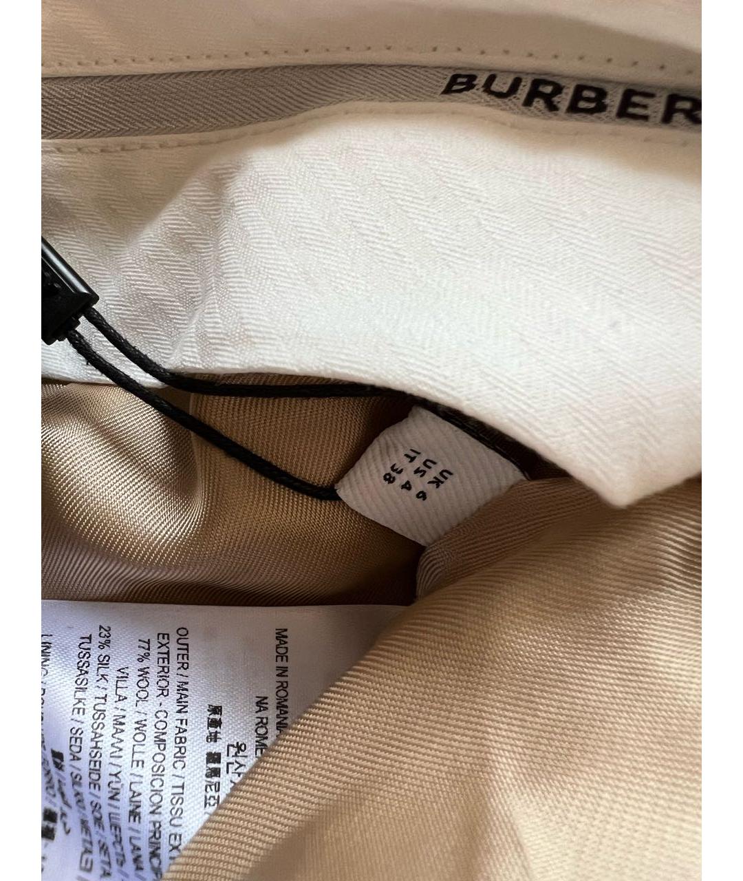 BURBERRY Бежевые шерстяные прямые брюки, фото 8