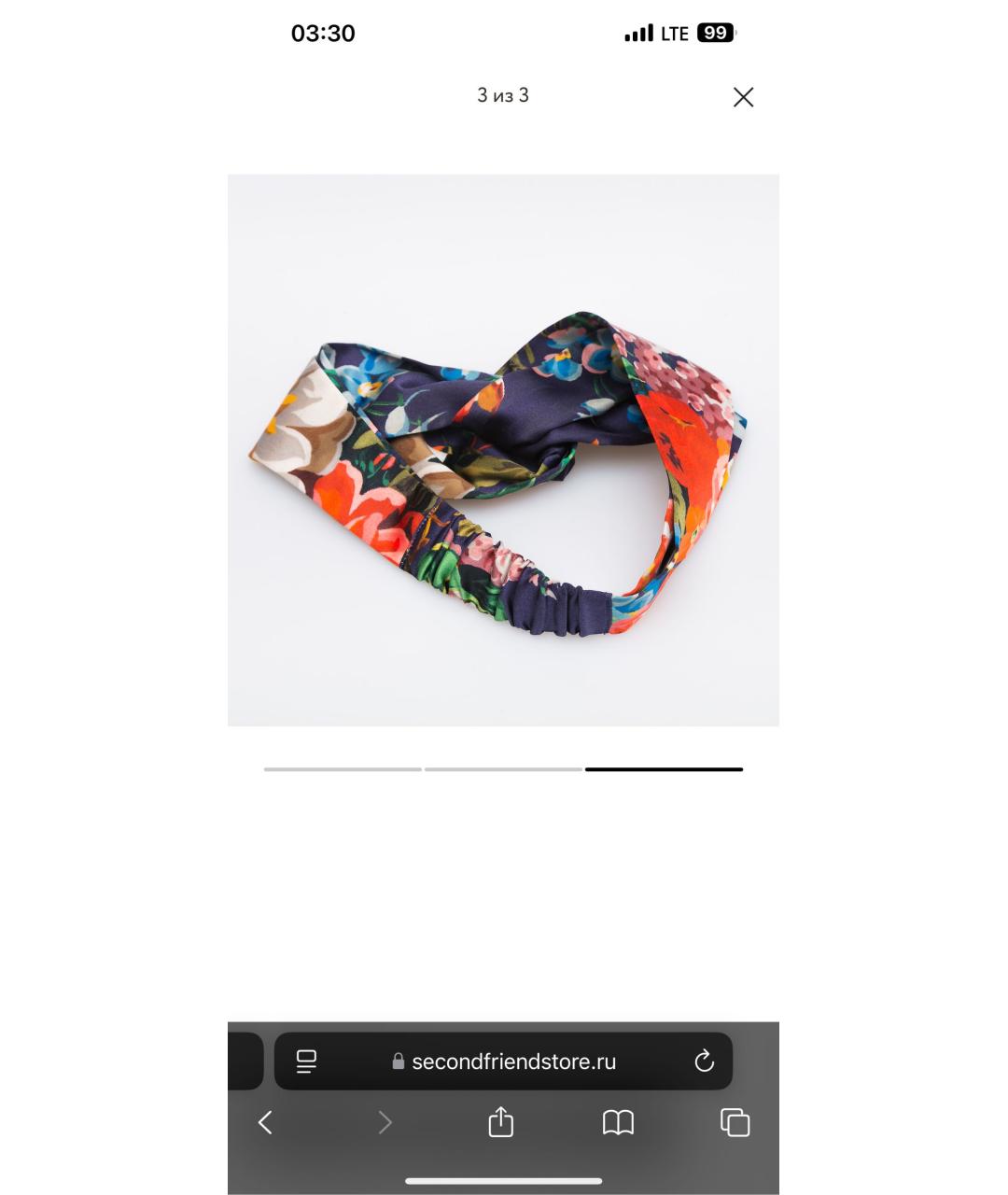 GUCCI Мульти повязка на голову, фото 8