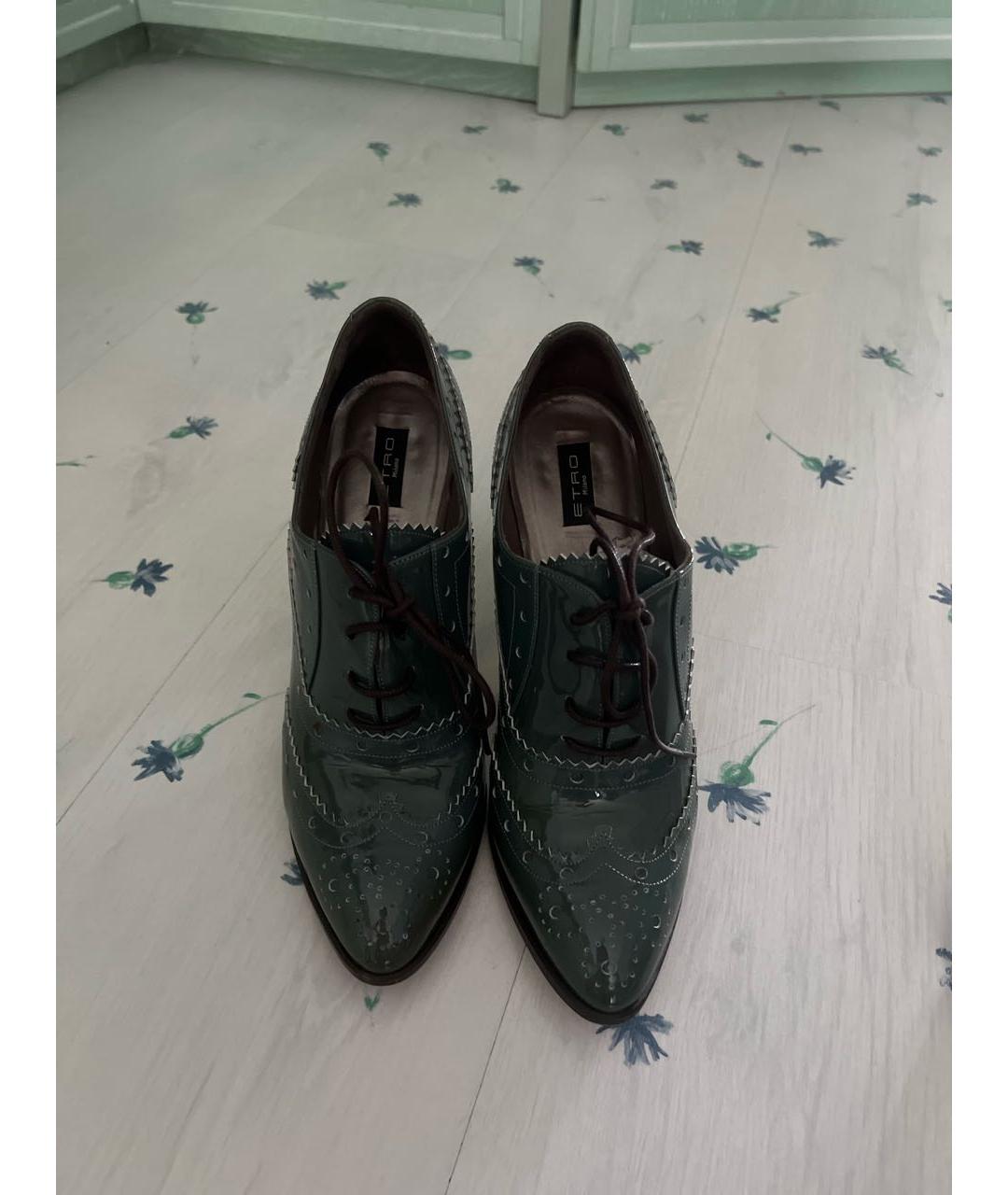 ETRO Голубые кожаные туфли, фото 2
