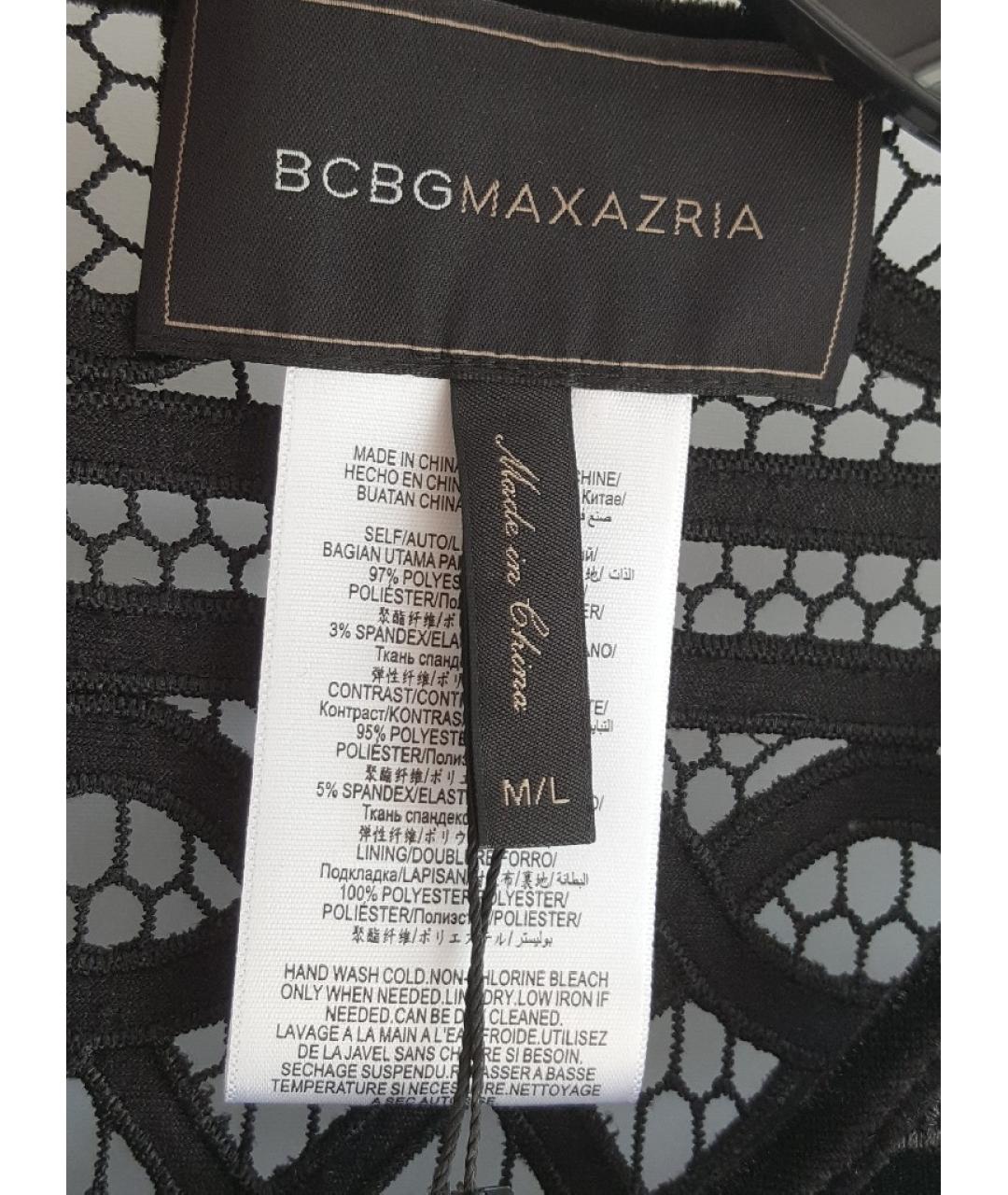 BCBG MAXAZRIA Черный полиэстеровый жакет/пиджак, фото 8