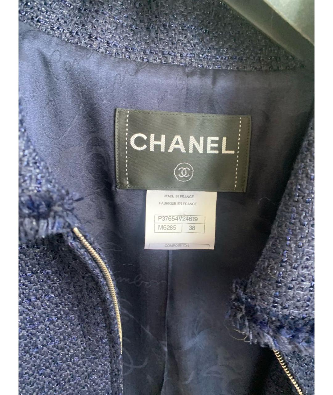 CHANEL PRE-OWNED Темно-синий полиамидовый жакет/пиджак, фото 4