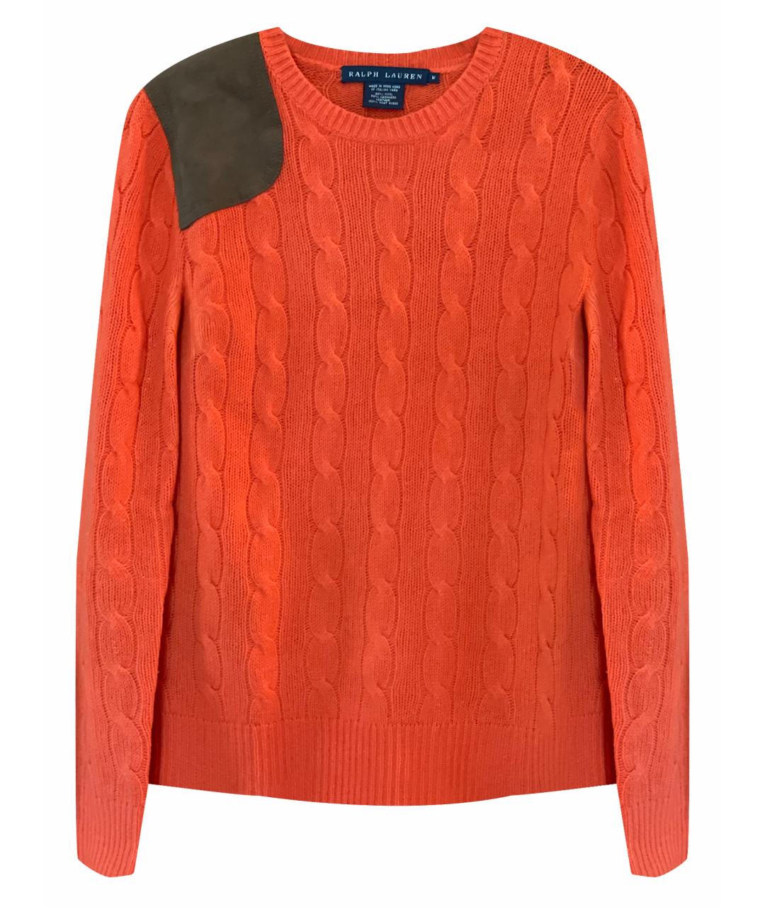 RALPH LAUREN Оранжевый шерстяной джемпер / свитер, фото 1
