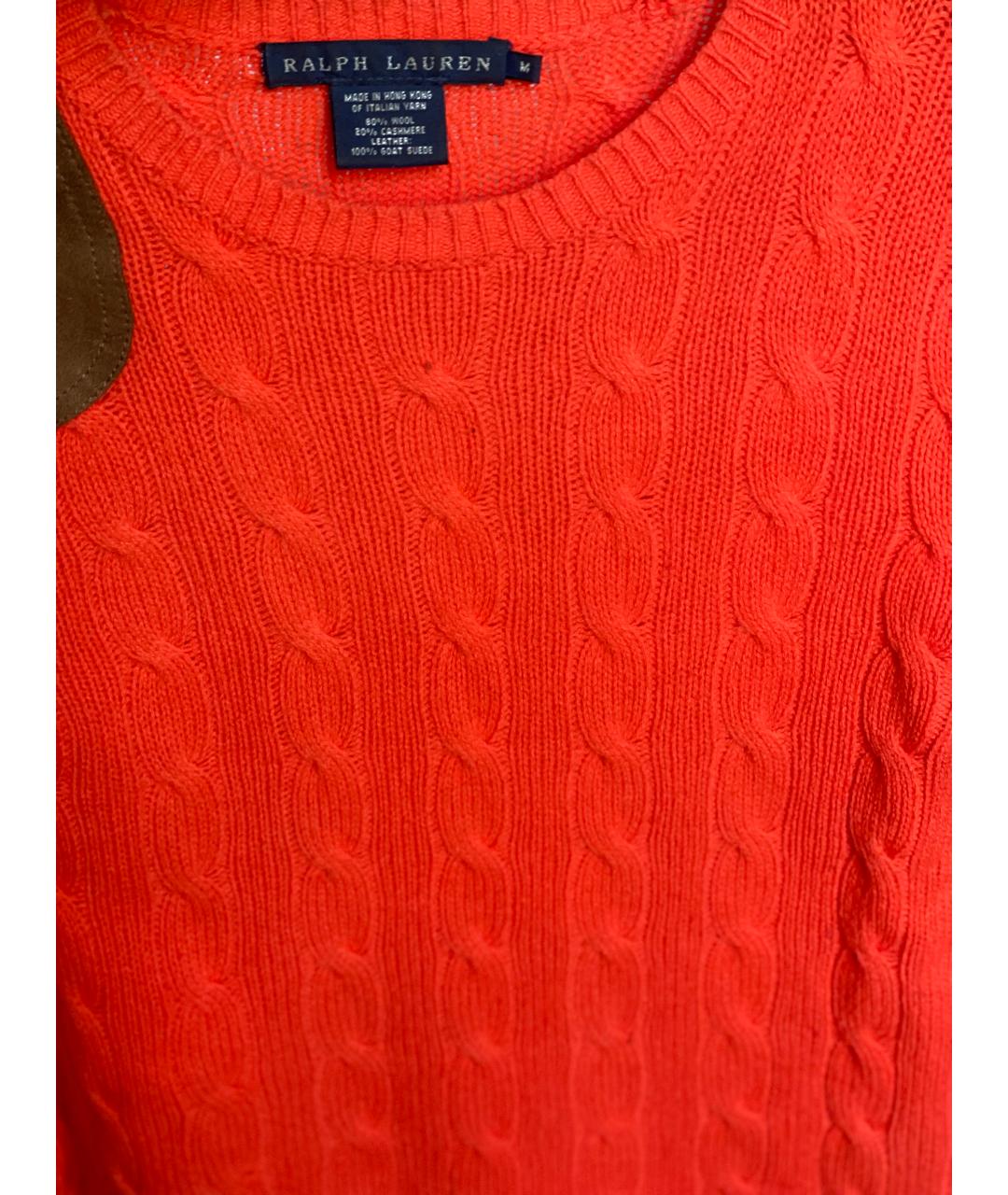 RALPH LAUREN Оранжевый шерстяной джемпер / свитер, фото 5