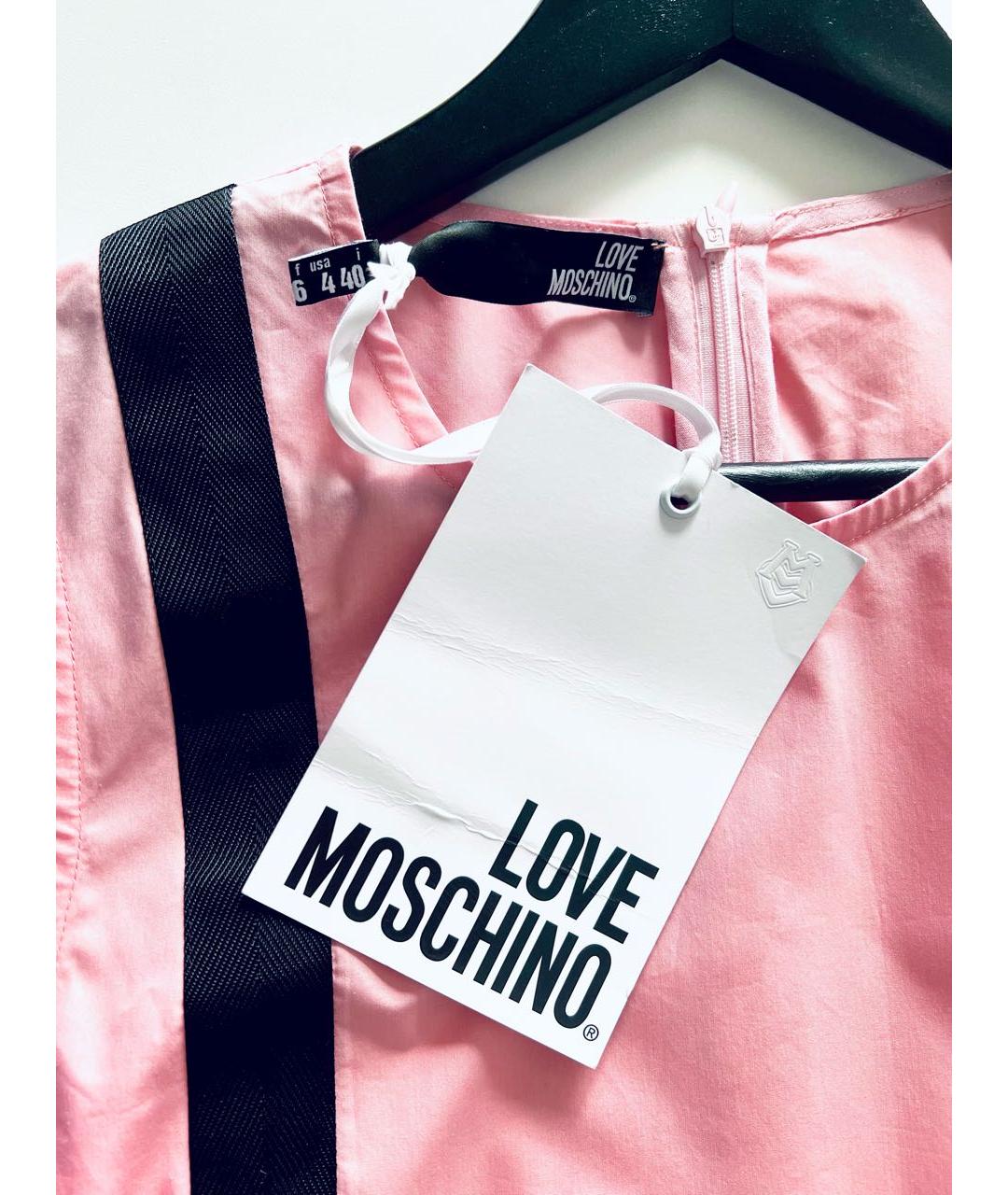 LOVE MOSCHINO Розовое хлопковое платье, фото 6