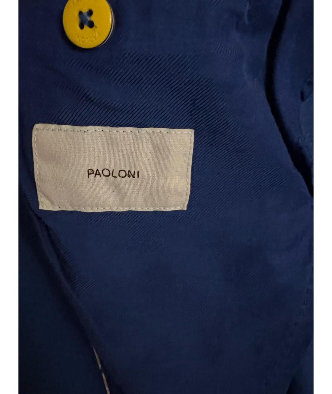 PAOLONI Синий пиджак, фото 4