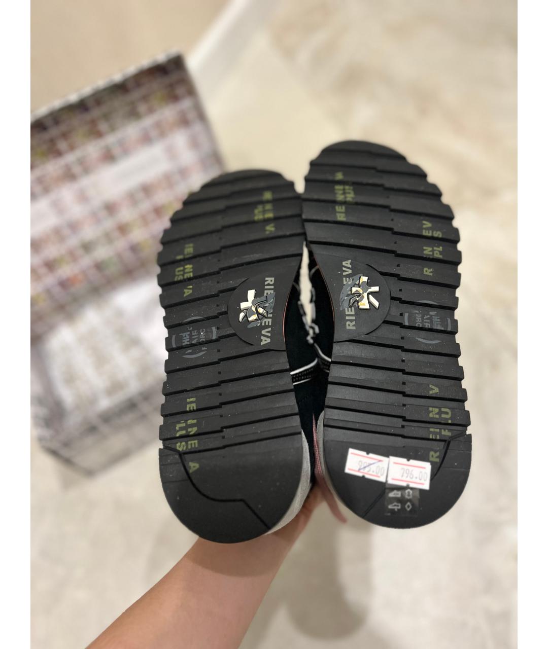 PREMIATA Мульти кожаные кроссовки, фото 5