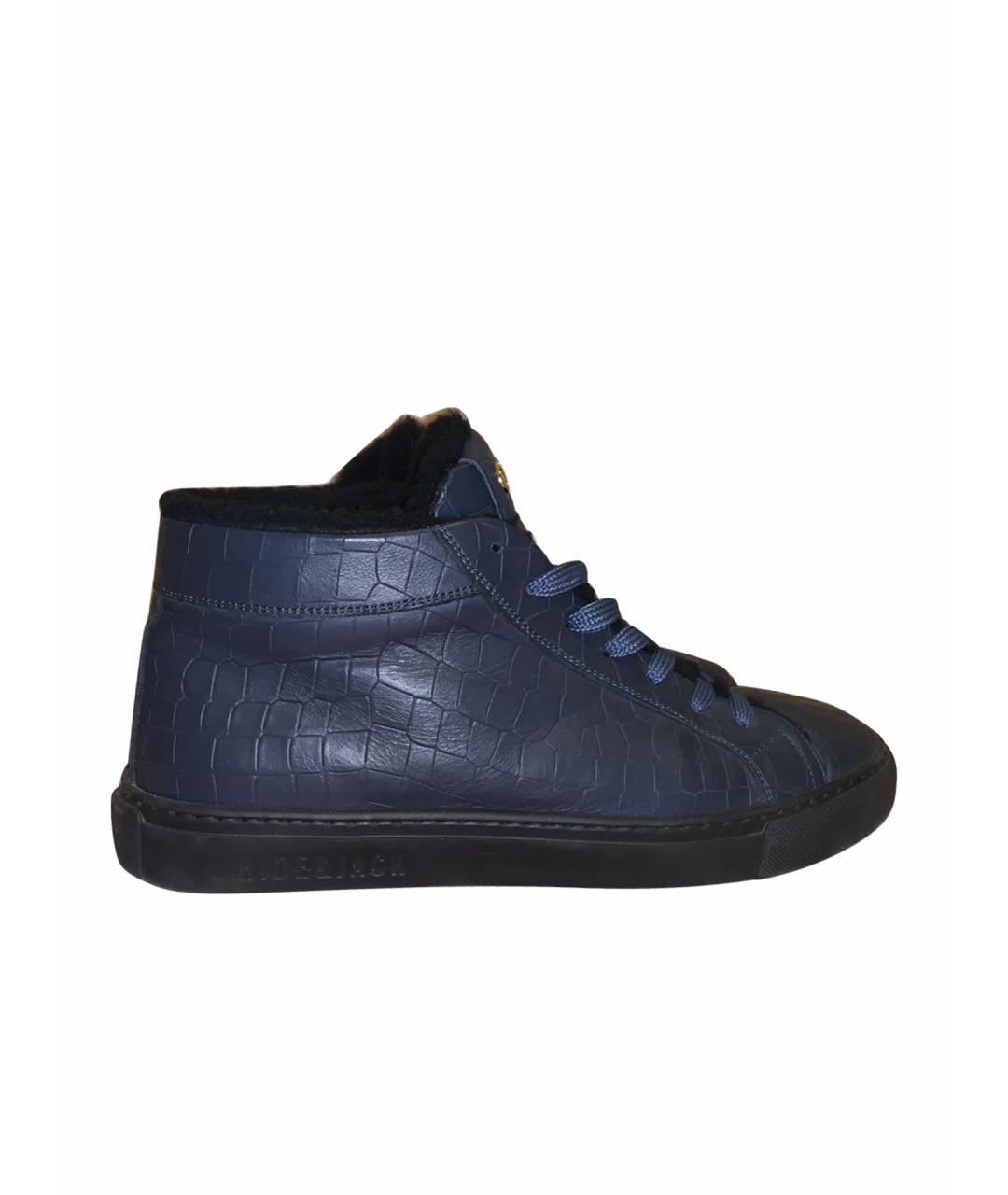 HIDE & JACK Темно-синие кожаные высокие кроссовки / кеды, фото 1