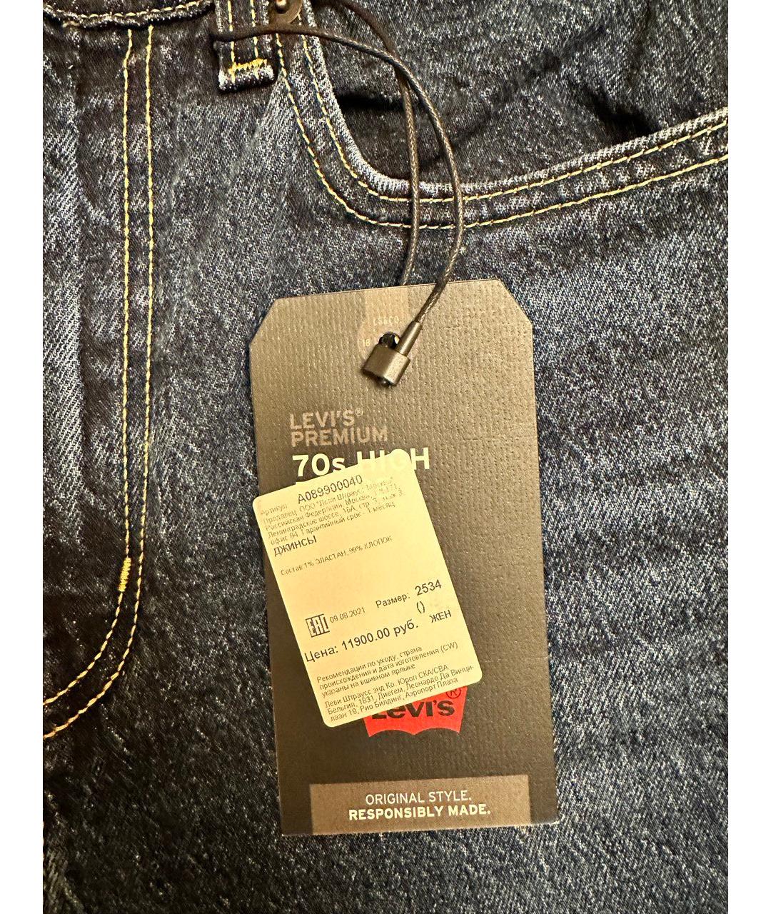 LEVI'S Темно-синие хлопковые джинсы клеш, фото 9