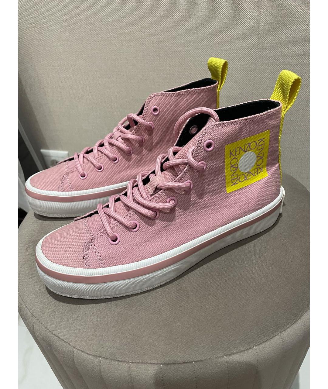 Converse kenzo cheap