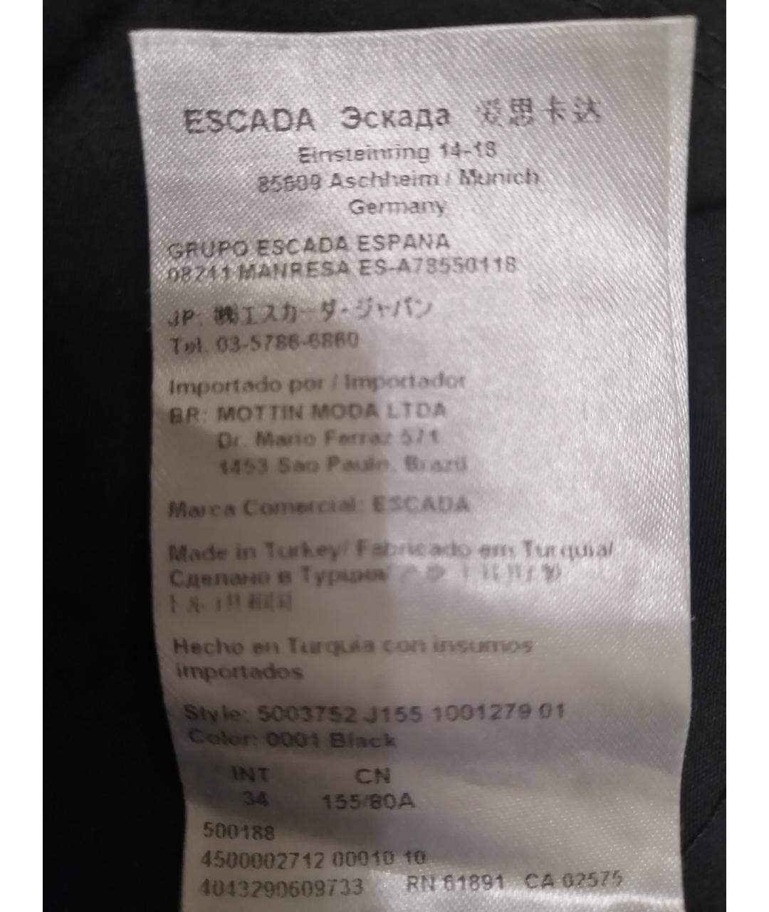 ESCADA Темно-синие хлопковые прямые джинсы, фото 8