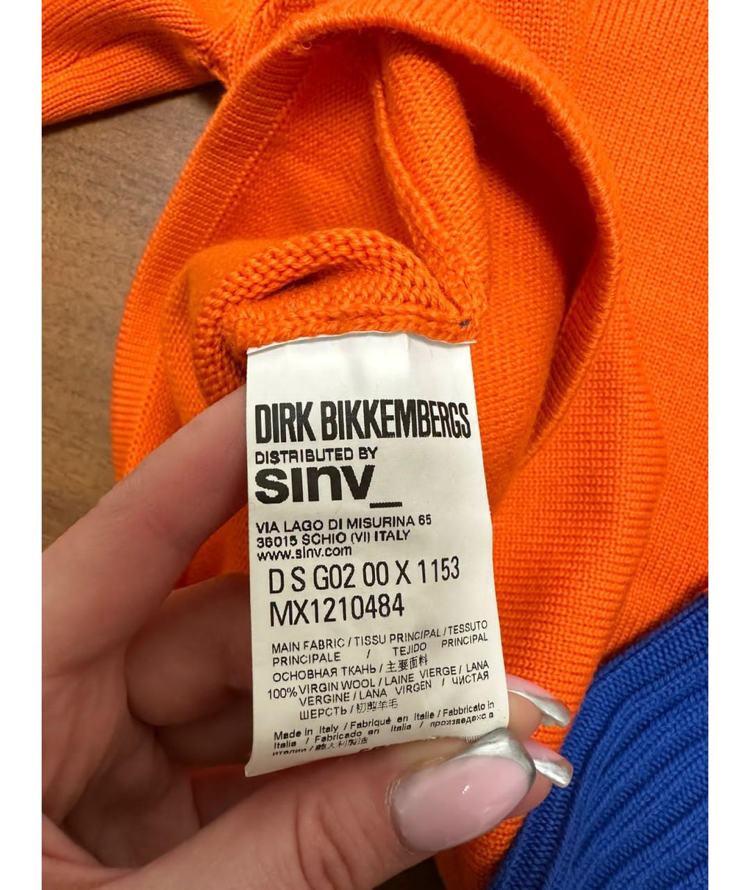 BIKKEMBERGS Оранжевый шерстяной джемпер / свитер, фото 3