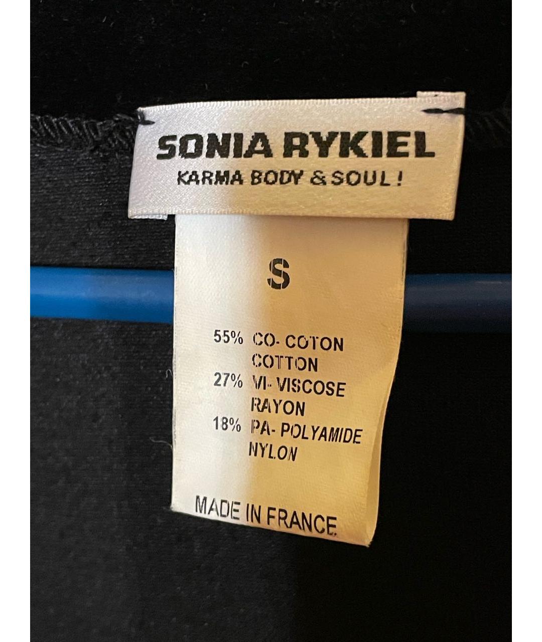 Sonia Rykiel Pre-Owned Черный жакет/пиджак, фото 4