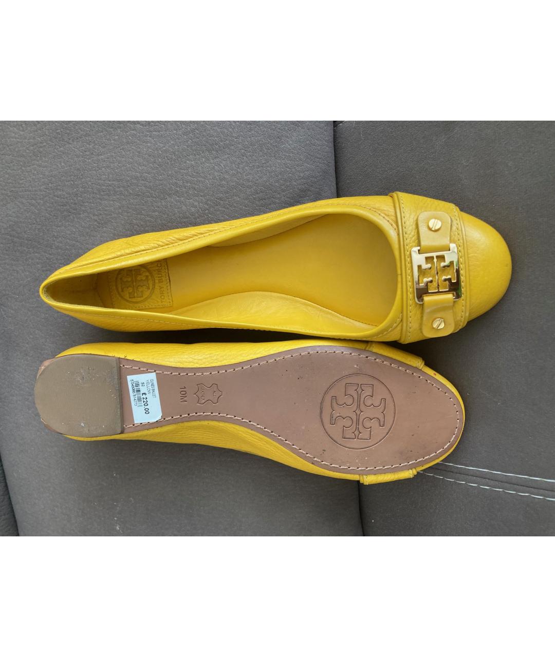 TORY BURCH Желтые кожаные балетки, фото 5