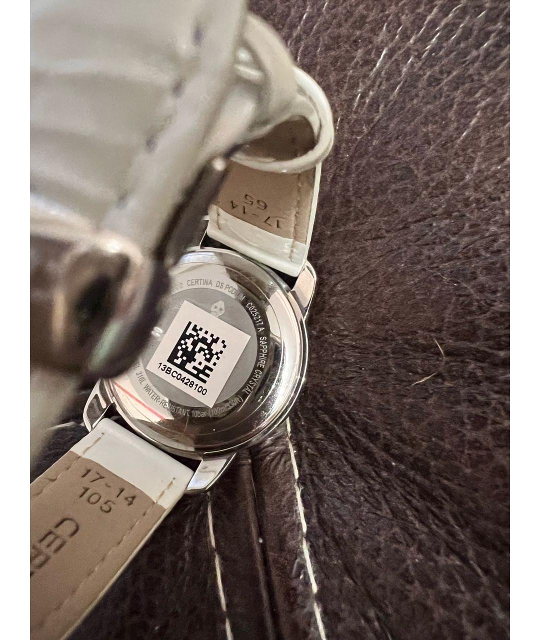 Certina Белые металлические часы, фото 3