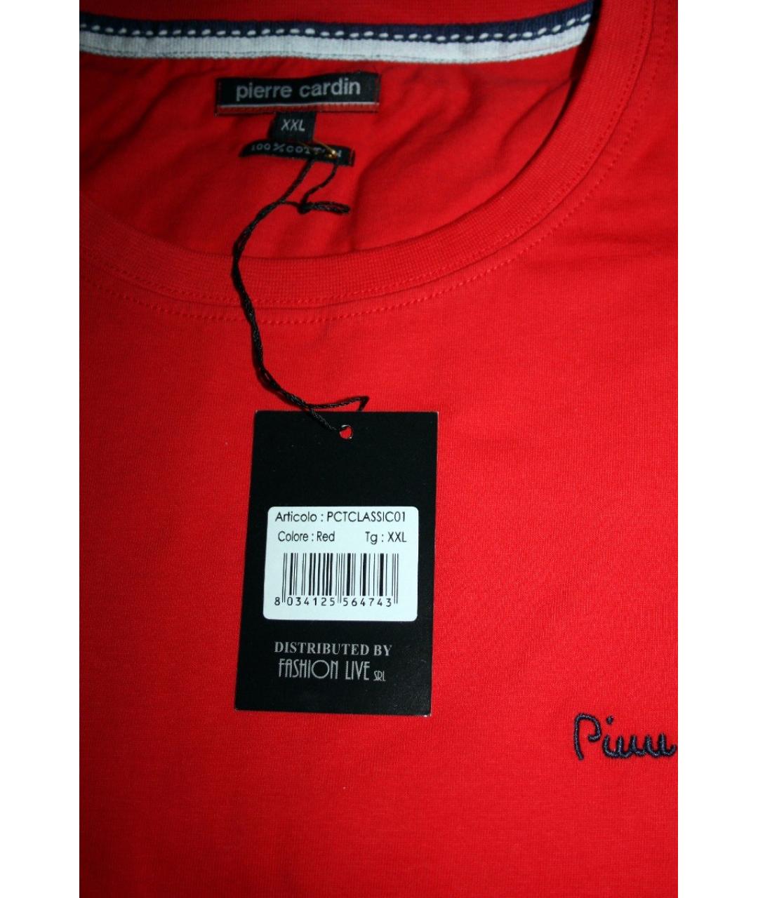 PIERRE CARDIN Красная хлопковая футболка, фото 4