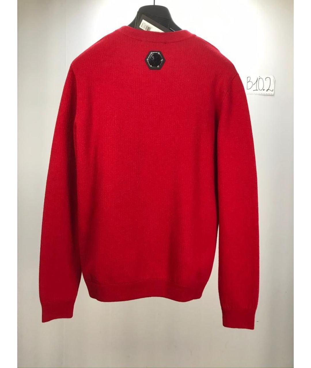 PHILIPP PLEIN Красный джемпер / свитер, фото 2