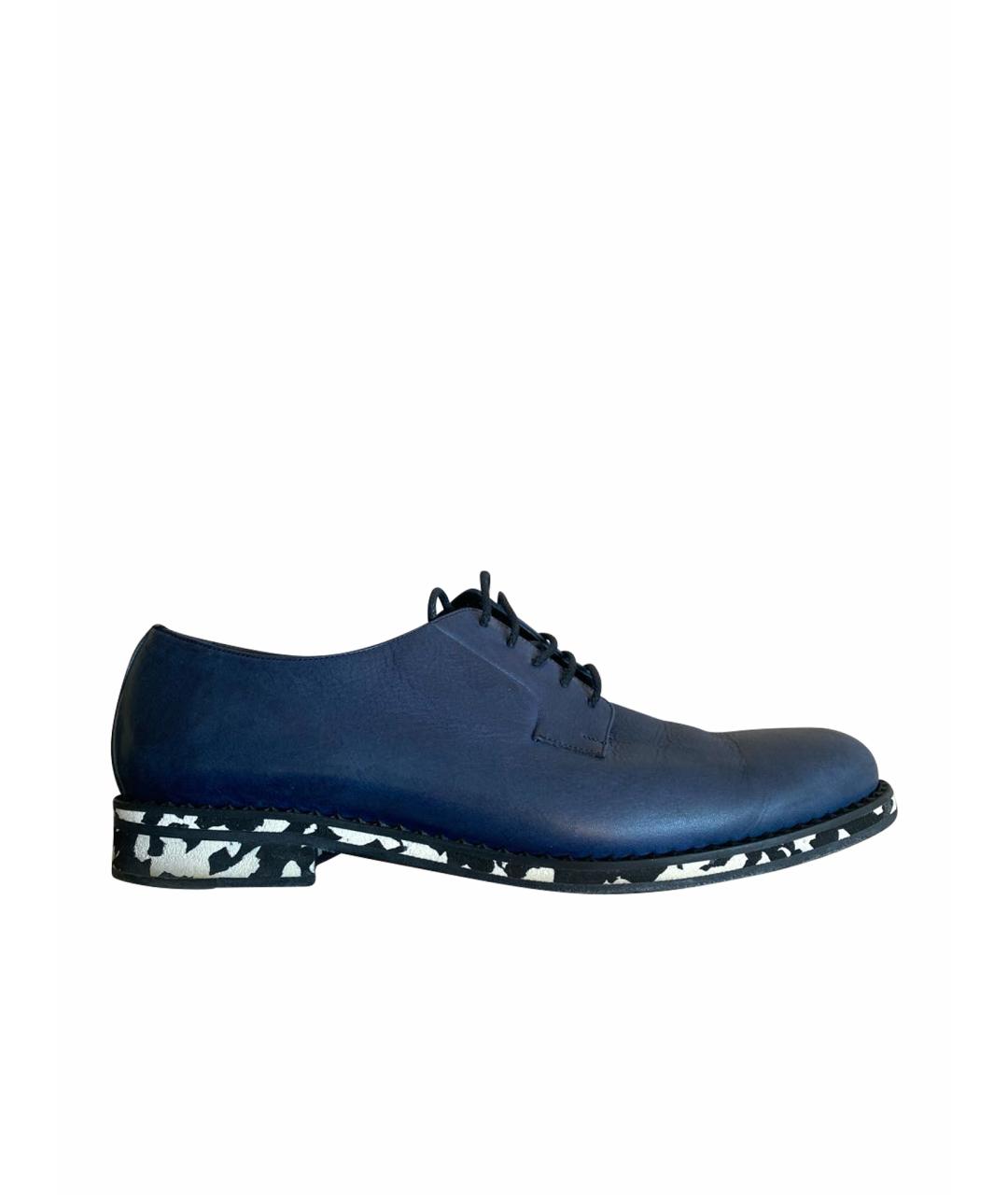 JIMMY CHOO Синие кожаные туфли, фото 1