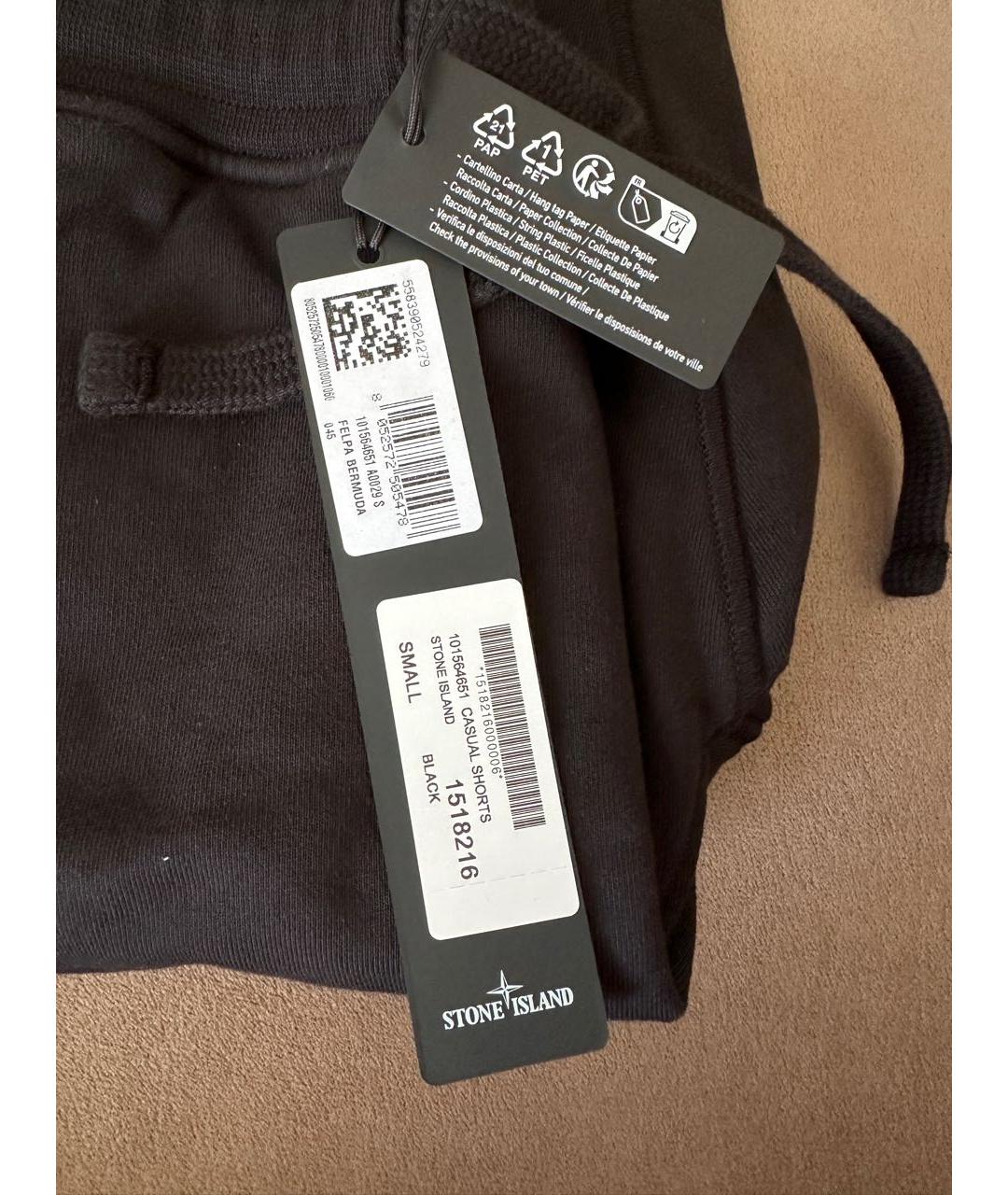 STONE ISLAND Черные хлопковые шорты, фото 6