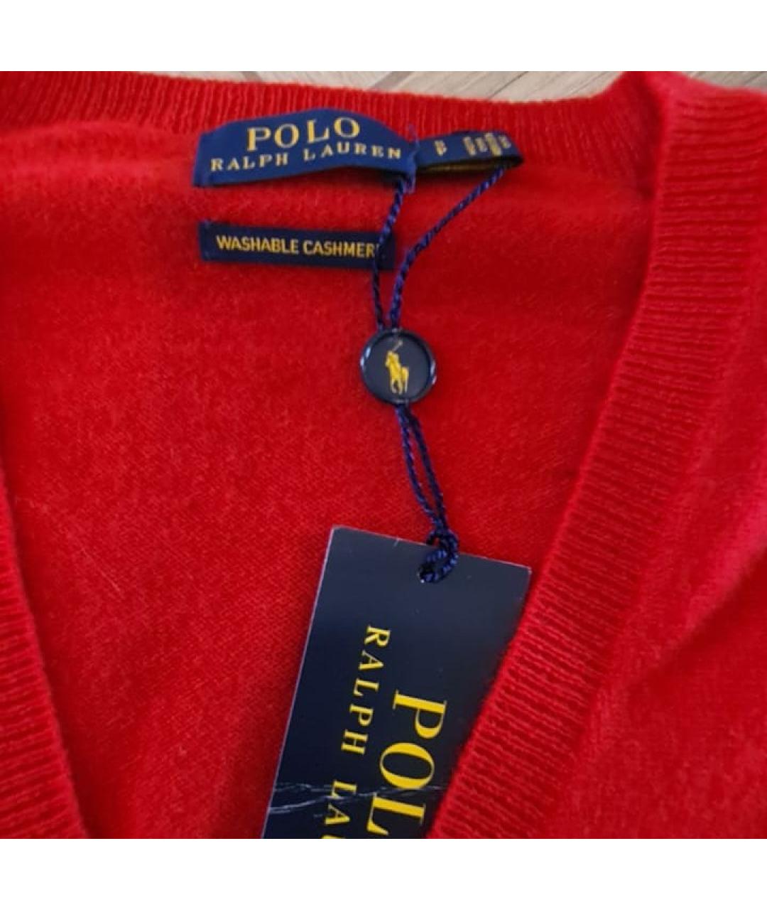 POLO RALPH LAUREN Красный кашемировый джемпер / свитер, фото 2