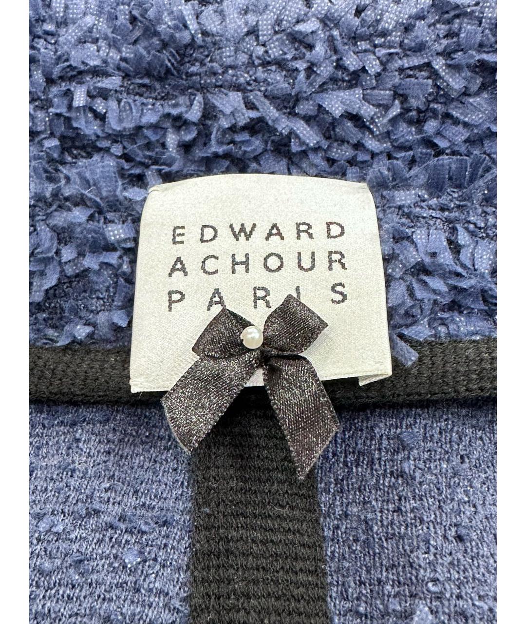 EDWARD ACHOUR PARIS Темно-синий шерстяной жакет/пиджак, фото 6