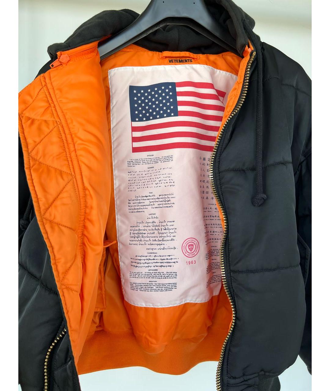 VETEMENTS Куртка, фото 4