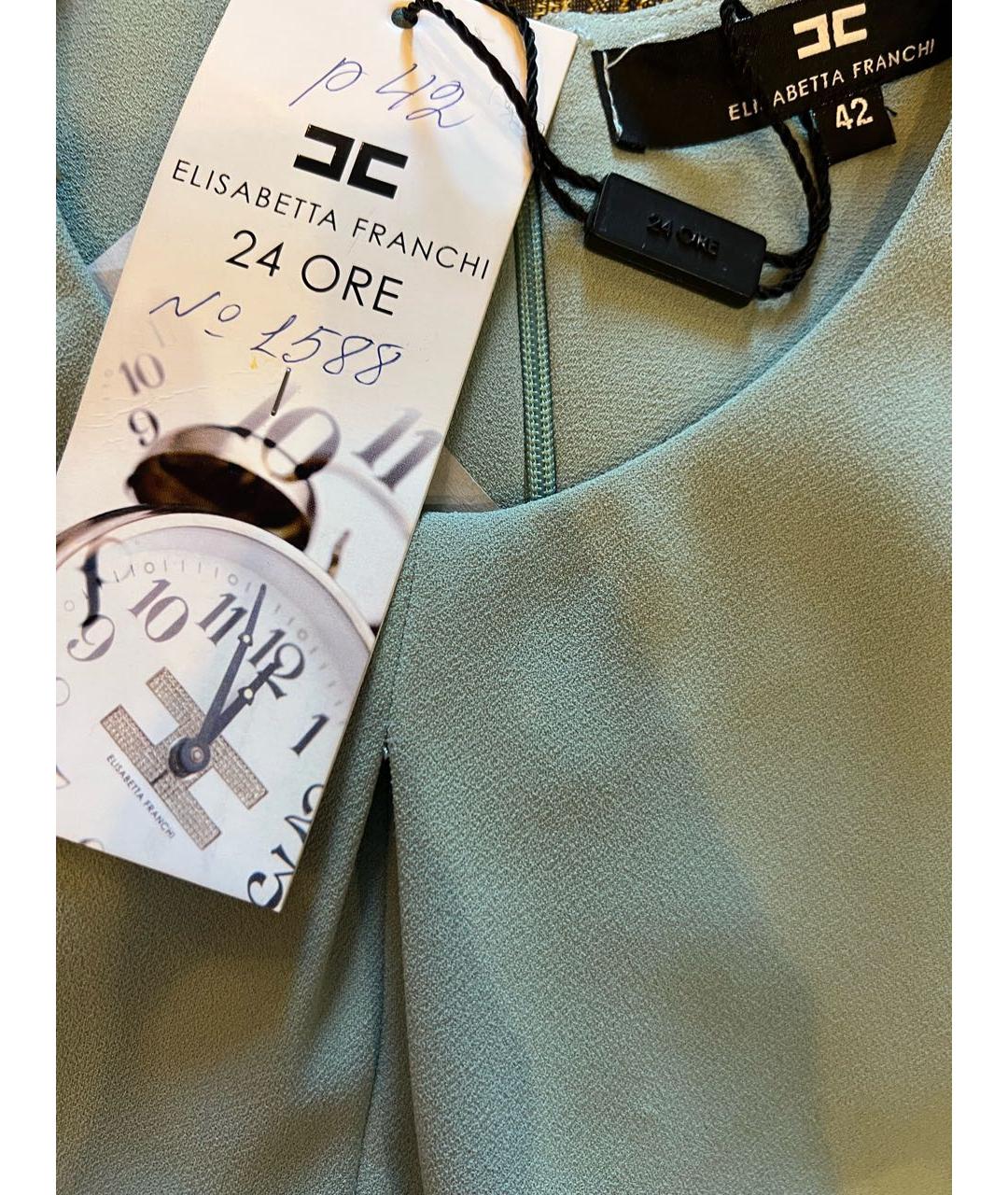 ELISABETTA FRANCHI Бирюзовое повседневное платье, фото 4