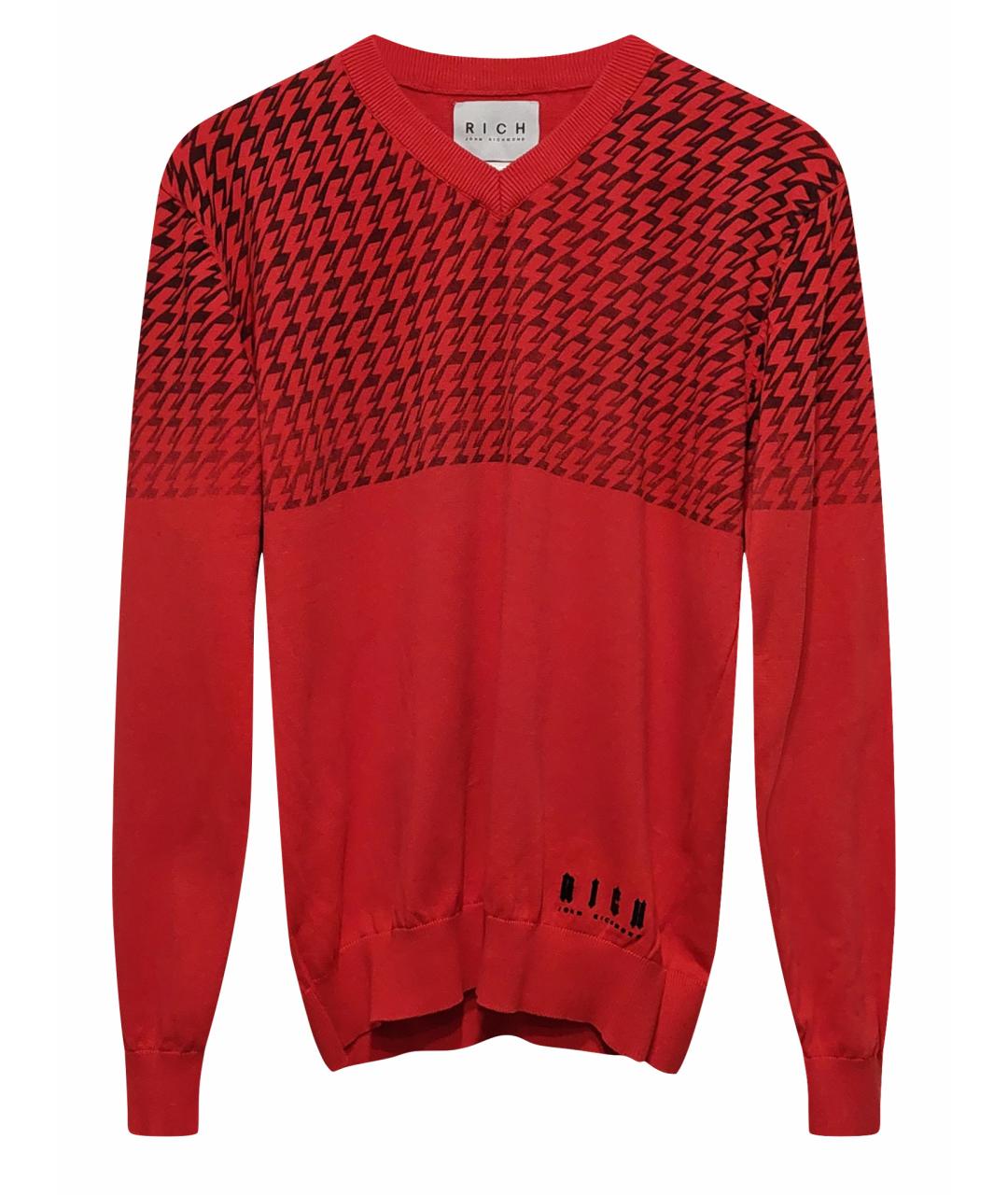 JOHN RICHMOND Красный хлопковый джемпер / свитер, фото 1