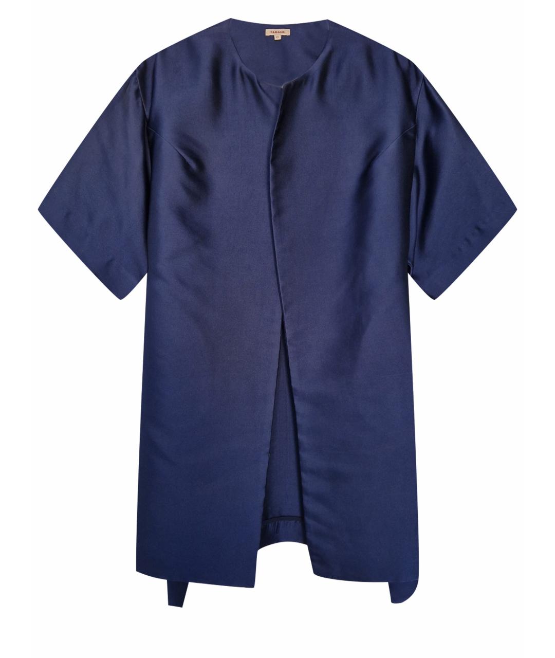 P.A.R.O.S.H. Темно-синий полиэстеровый жакет/пиджак, фото 1