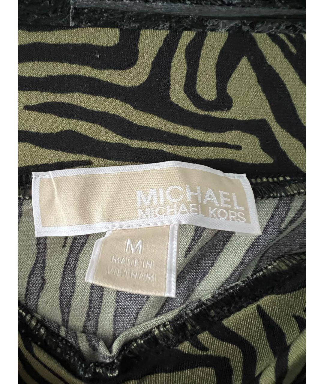 MICHAEL MICHAEL KORS Мульти юбка миди, фото 4