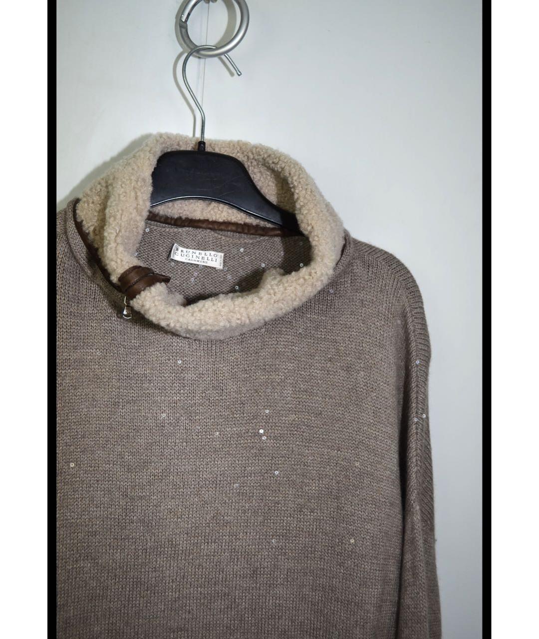 BRUNELLO CUCINELLI Бежевый кашемировый джемпер / свитер, фото 2