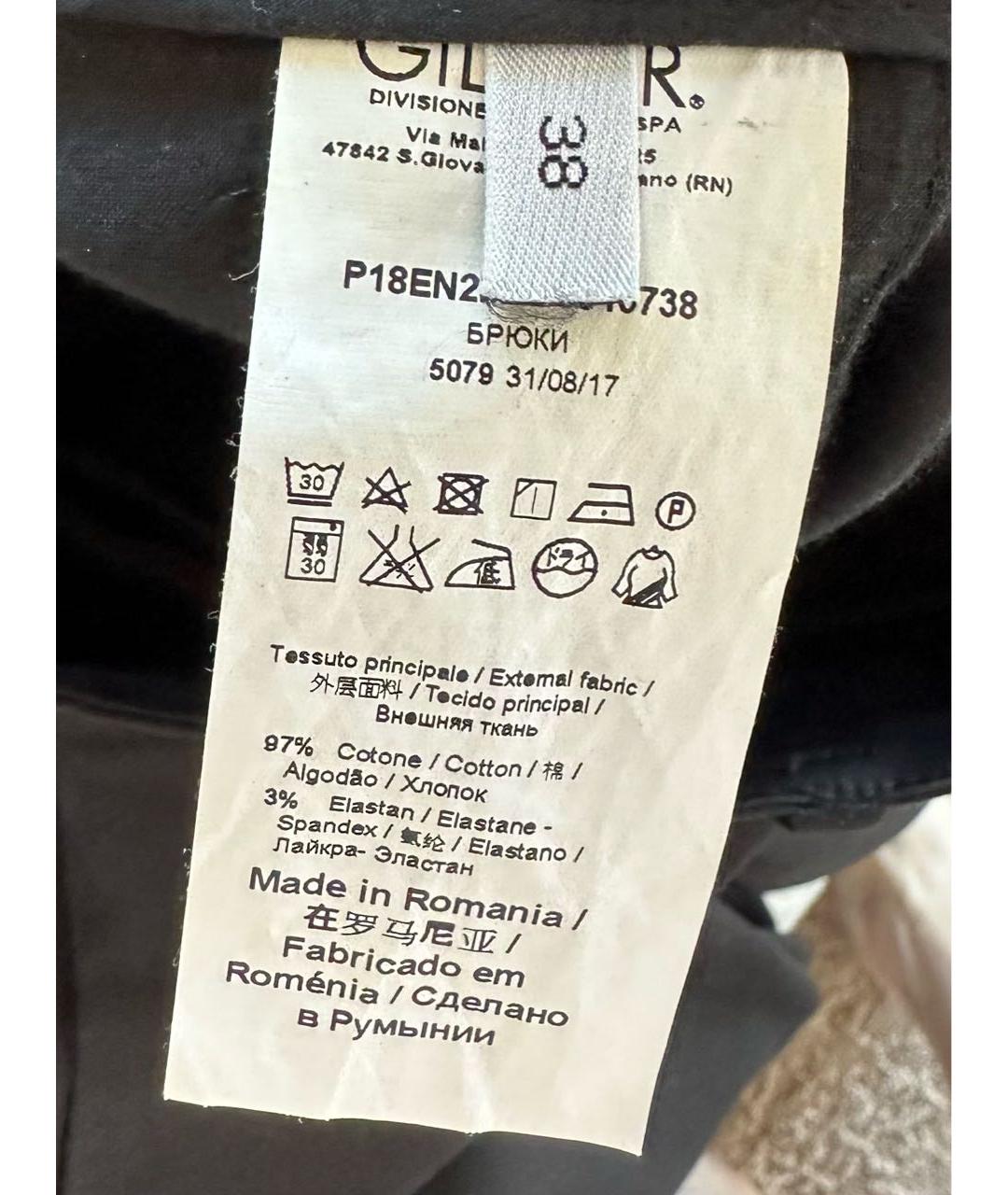 NO. 21 Черные хлопко-эластановые кюлоты, фото 8