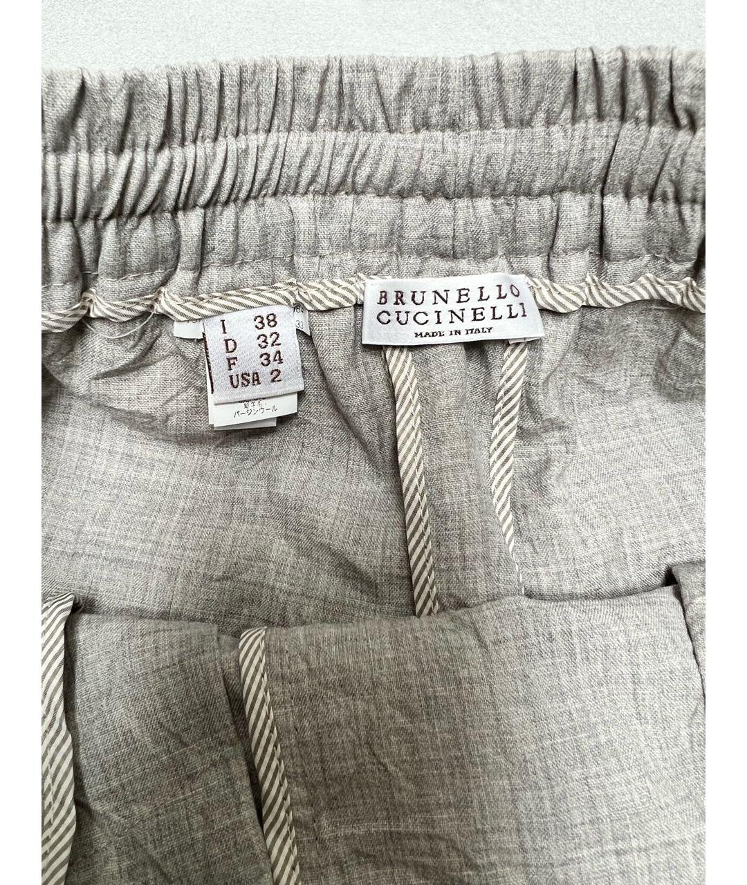 BRUNELLO CUCINELLI Серые шерстяные брюки узкие, фото 3