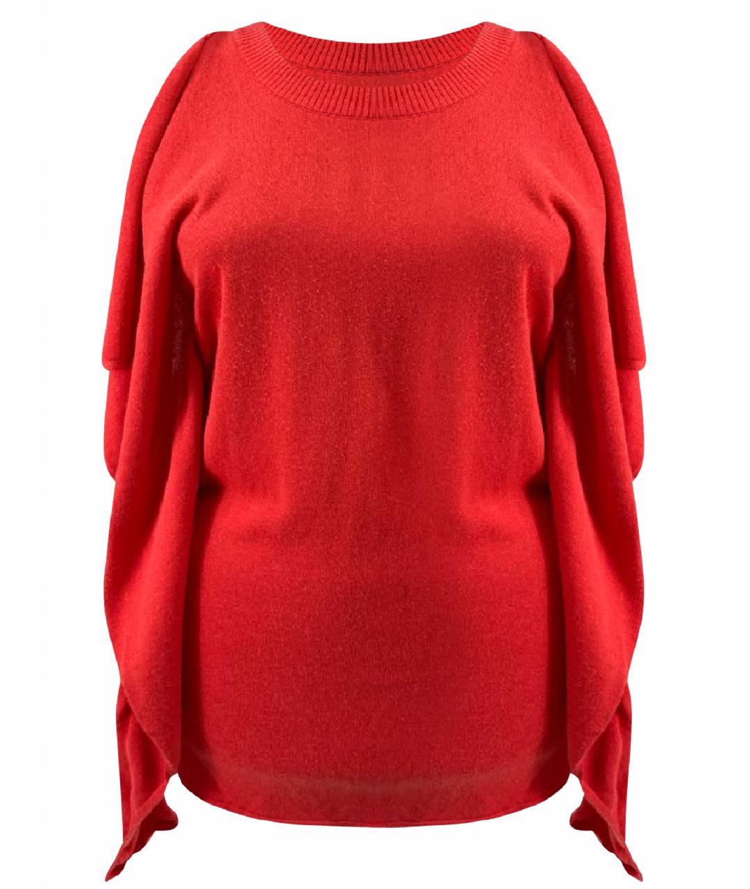 MAISON MARGIELA Красный джемпер / свитер, фото 1