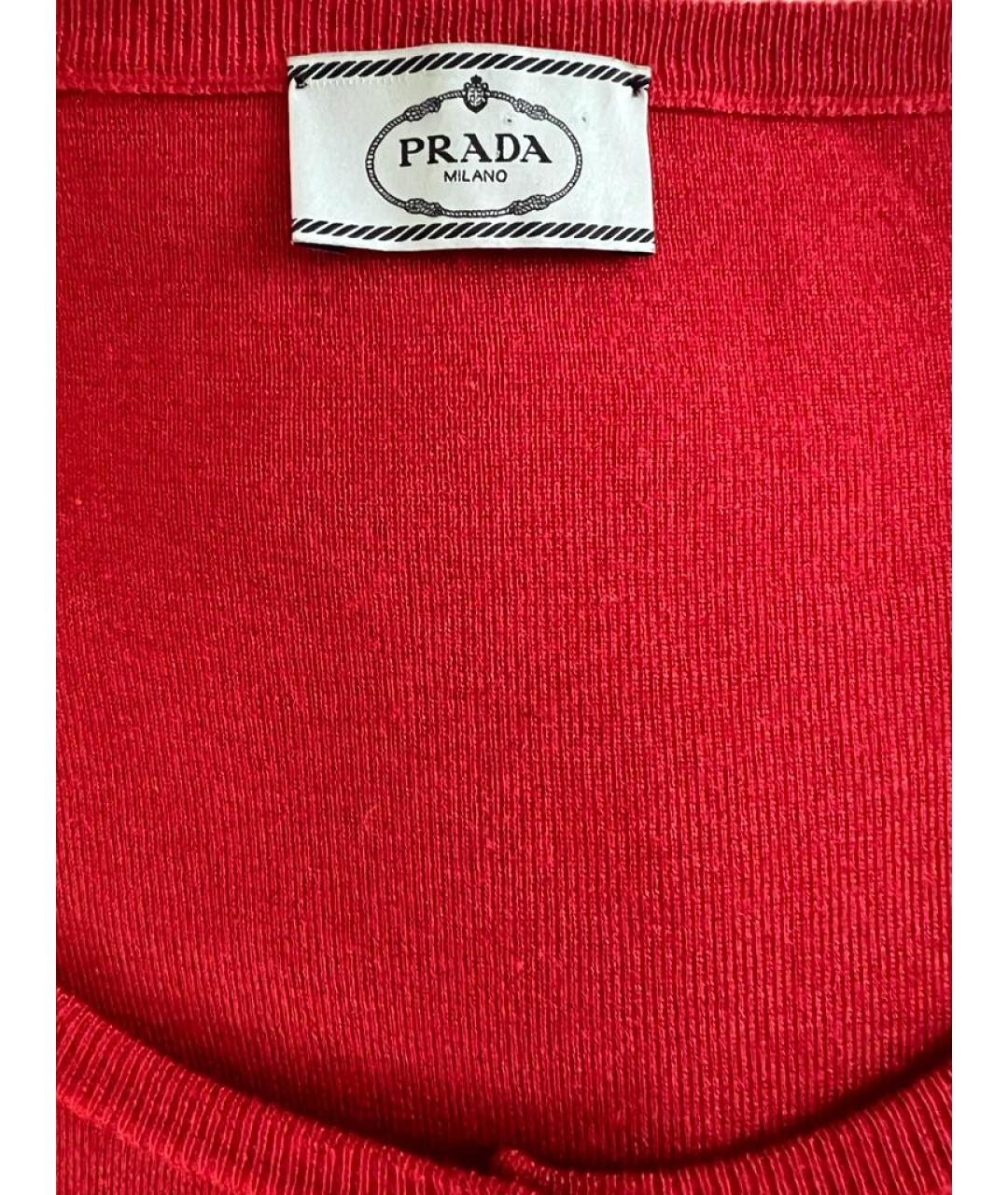 PRADA Красный кашемировый кардиган, фото 3