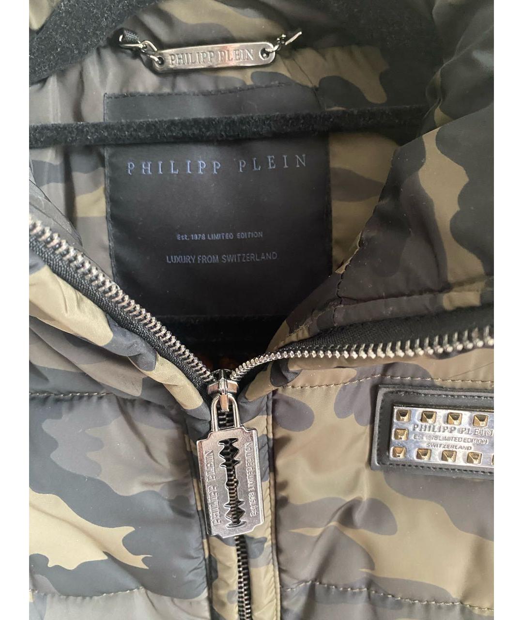 PHILIPP PLEIN Хаки полиэстеровый жилет, фото 6