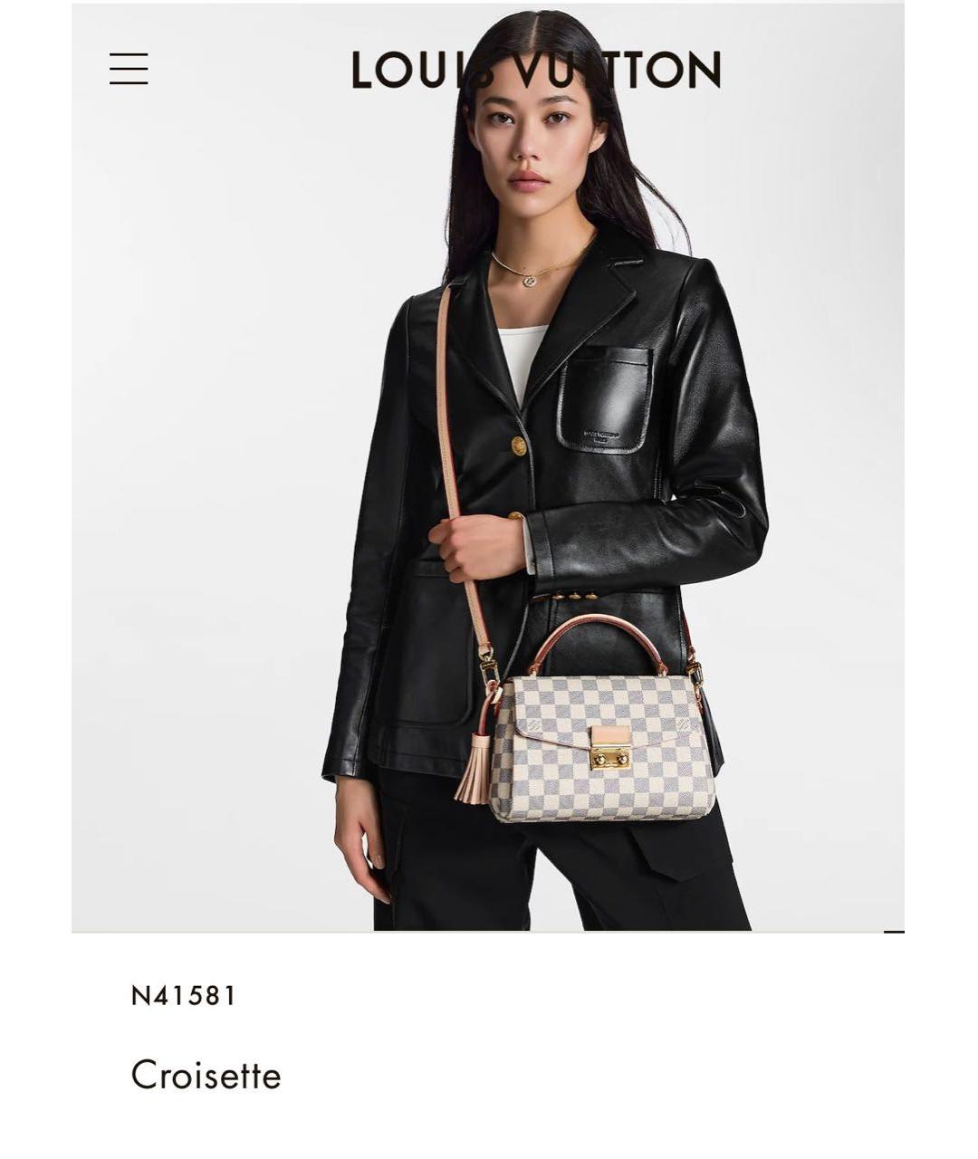 LOUIS VUITTON Мульти сумка через плечо, фото 7