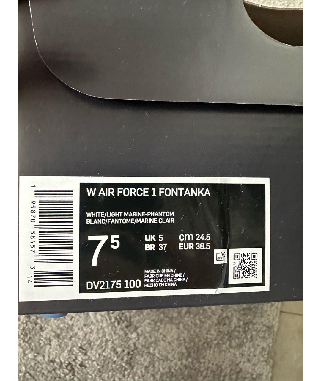 NIKE Мульти кожаные кеды, фото 3