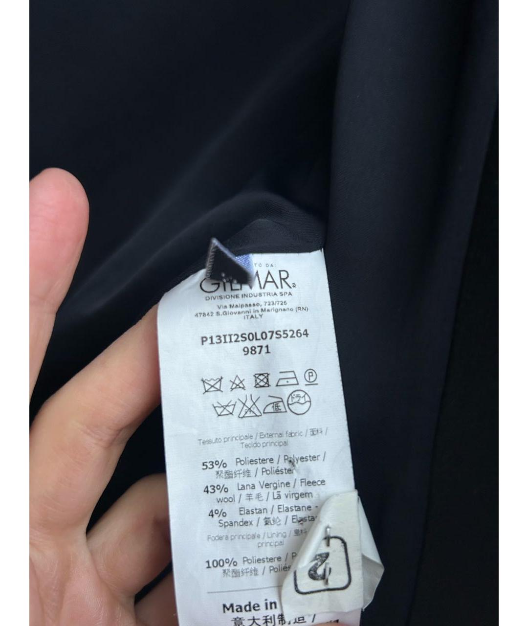 ICEBERG Жакет/пиджак, фото 5