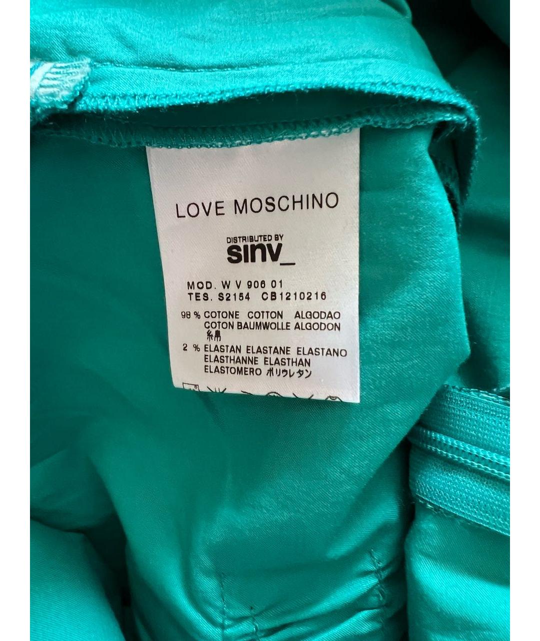 LOVE MOSCHINO Бирюзовое хлопко-эластановое повседневное платье, фото 5