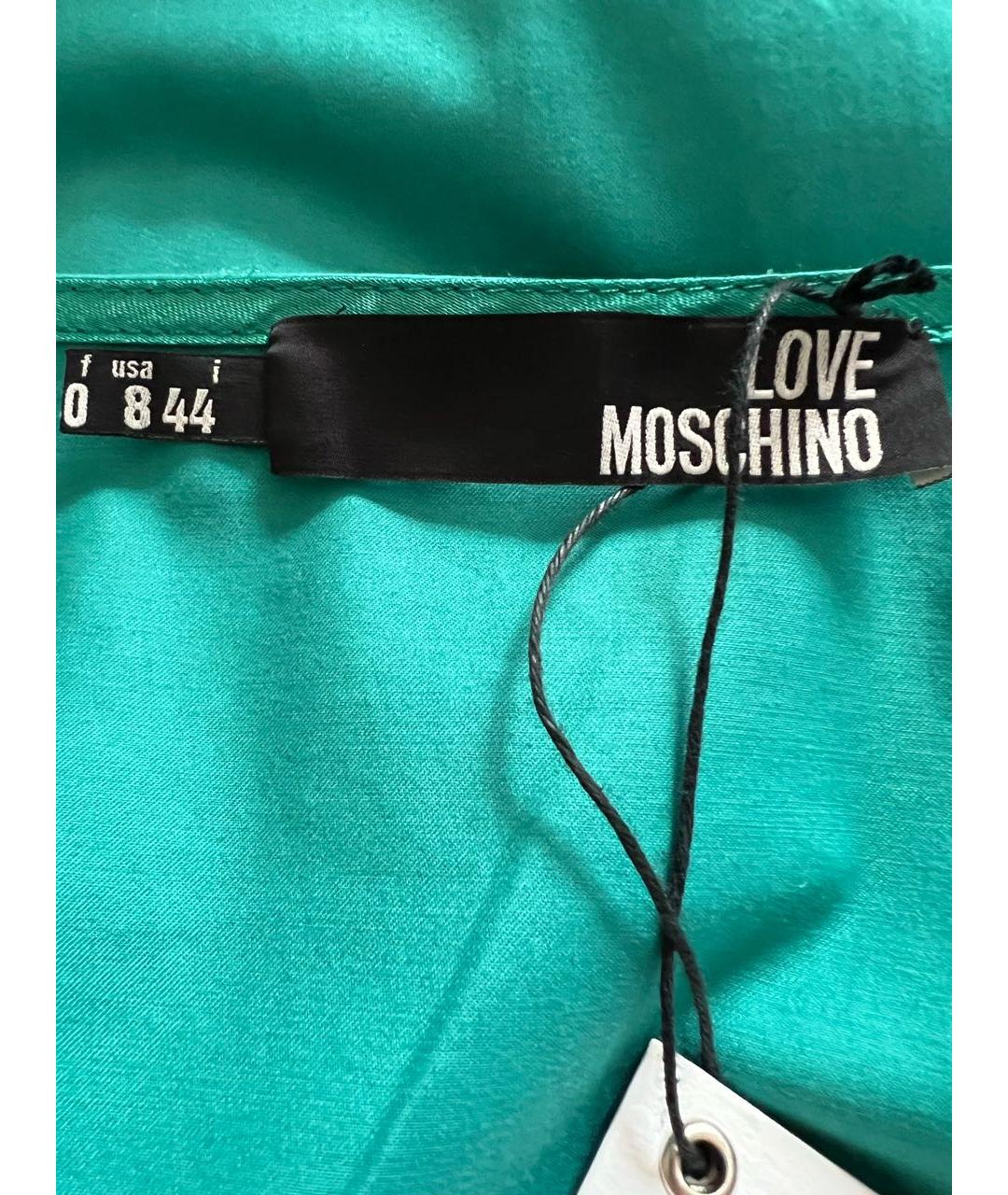 LOVE MOSCHINO Бирюзовое хлопко-эластановое повседневное платье, фото 8
