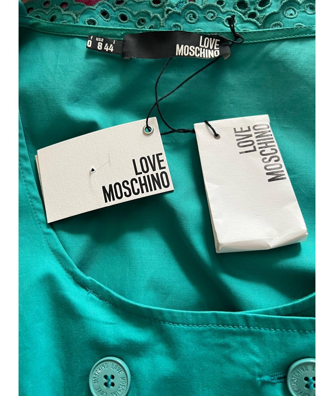 LOVE MOSCHINO Бирюзовое хлопко-эластановое повседневное платье, фото 4